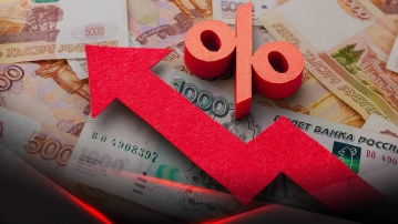 Процентные ставки по микрозаймам